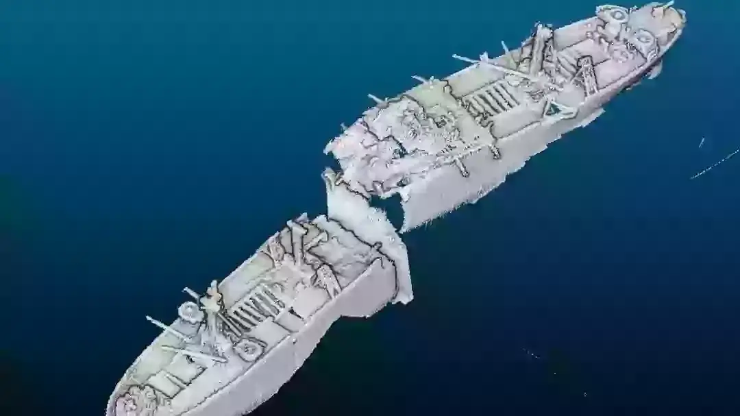 Maritime Coastguard Agency