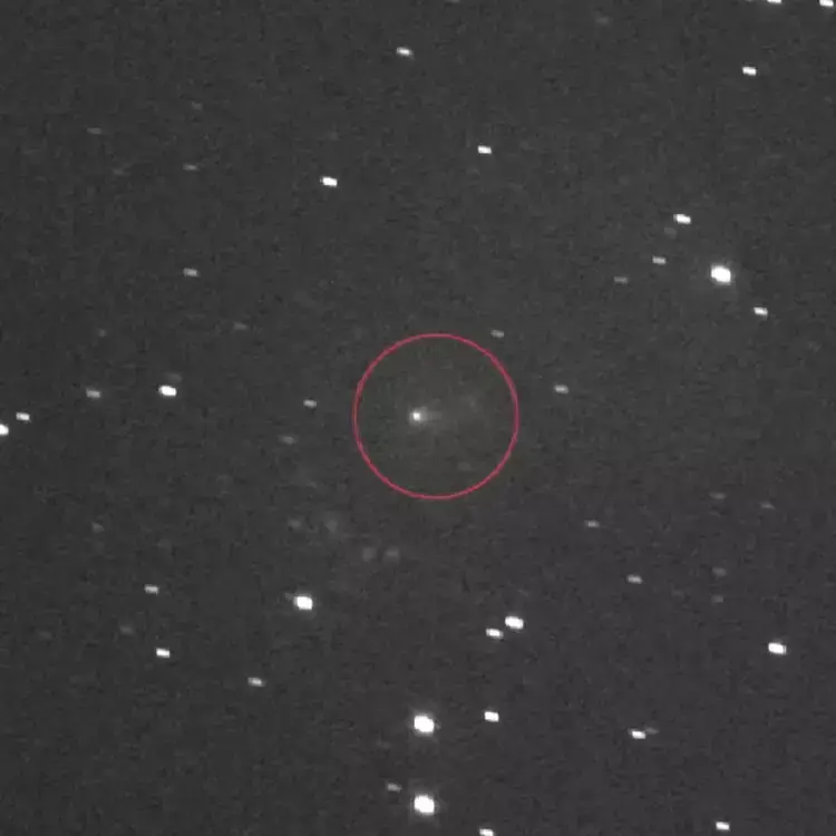 We can't tell exactly how large it is because it's very far away (YouTube/NASA)