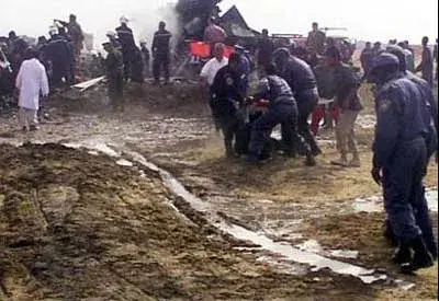 Footage of the aftermath of the Air Algérie flight 6289 crash. (Bureau of Aircraft Accidents Archives)