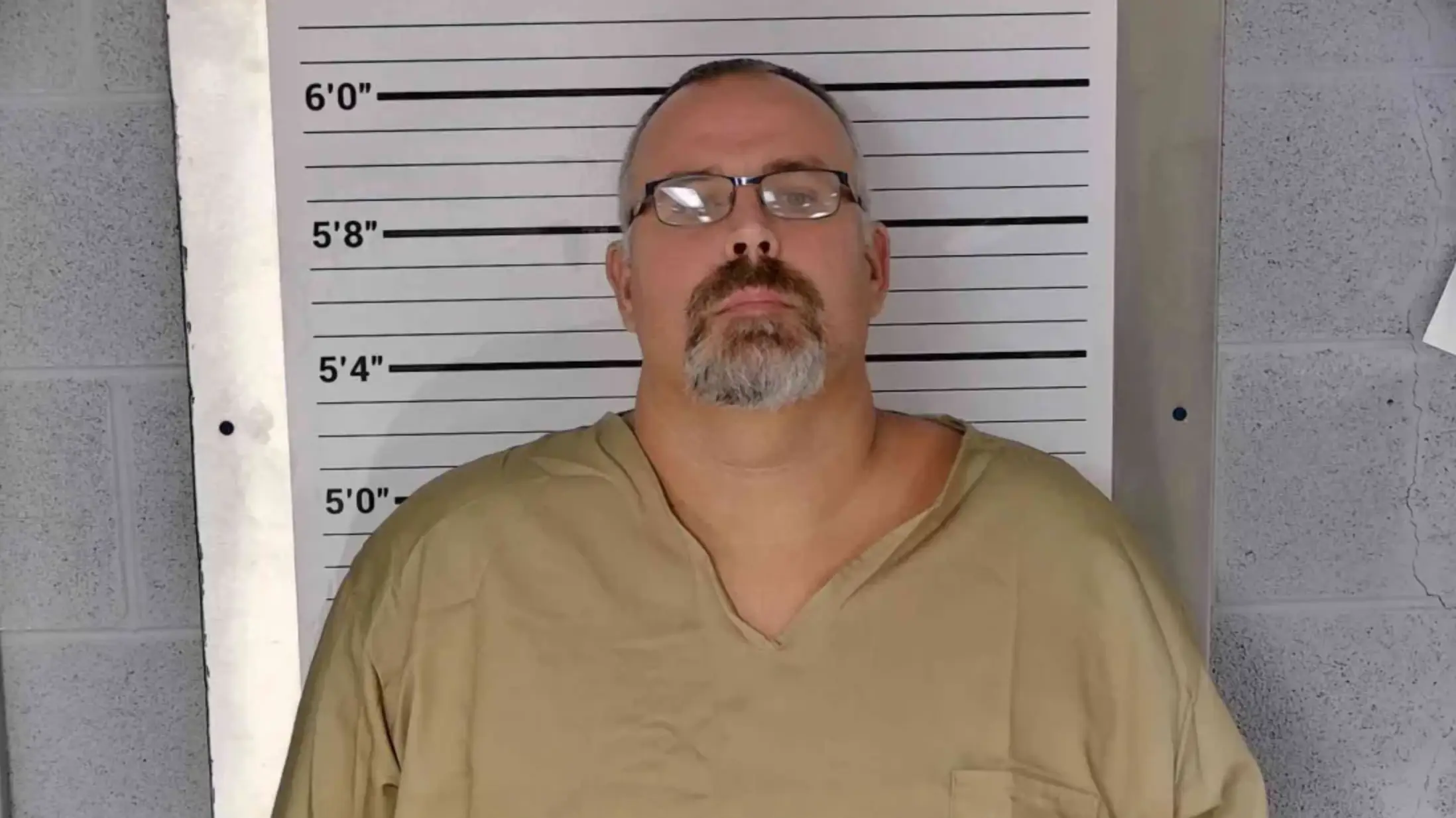 Stines is no longer sheriff in his county (Leslie County Sheriff's Office)