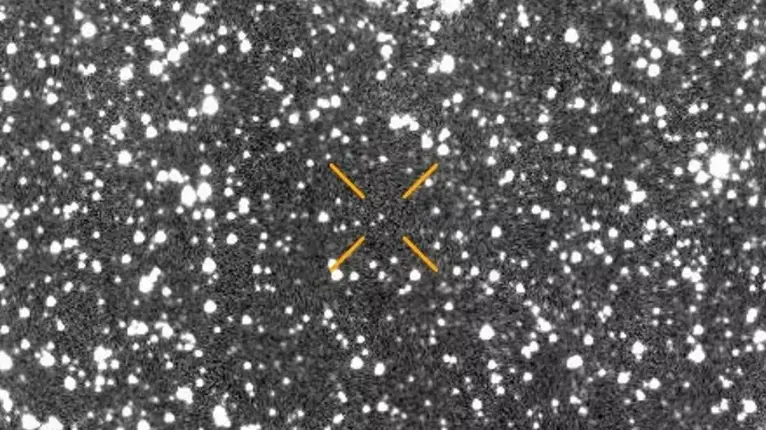 ATLAS/University of Hawaii/NASA