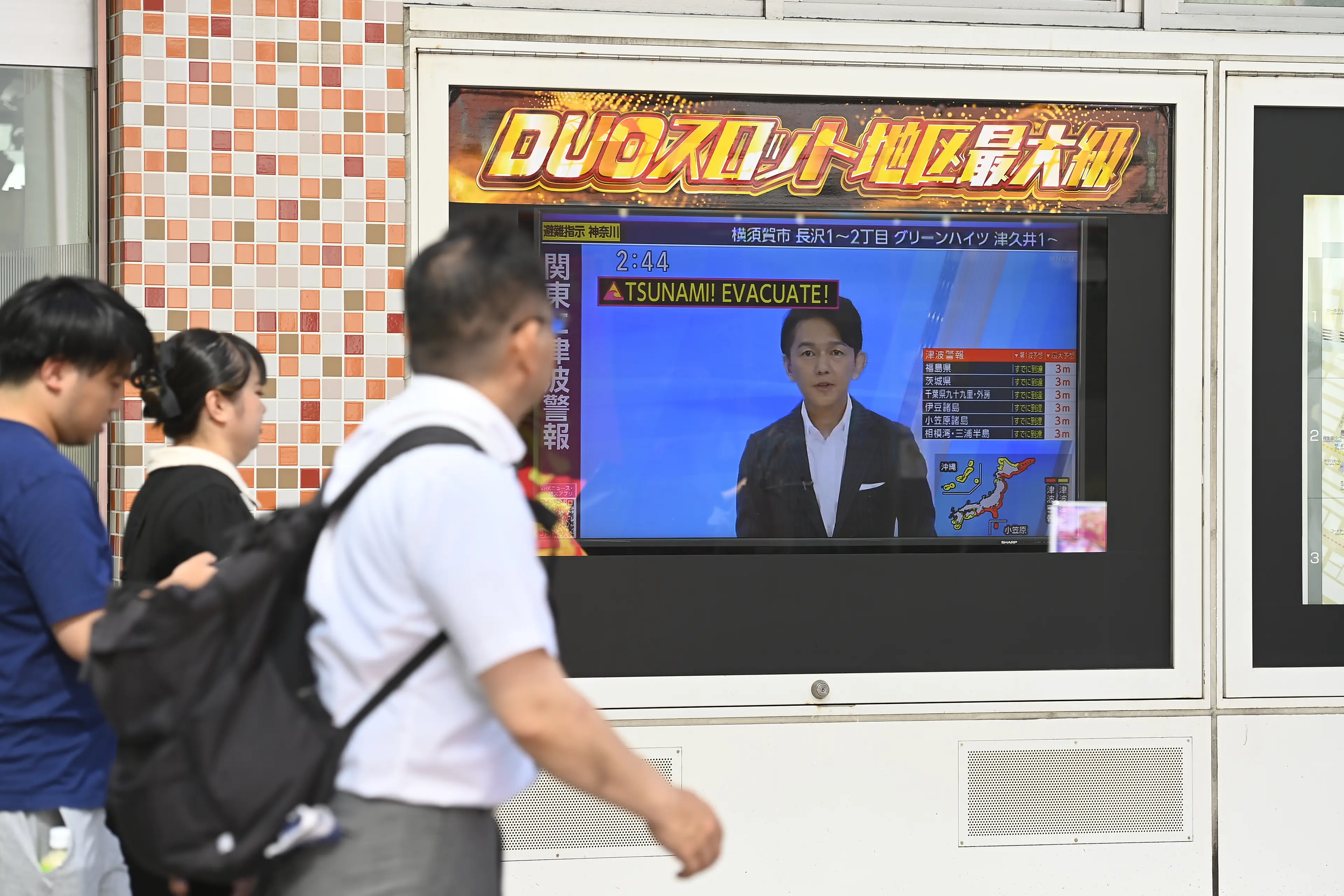 It seems her warning about the sea surrounding Japan 'boiling' was somewhat correct (David Mareuil/Anadolu via Getty Images)