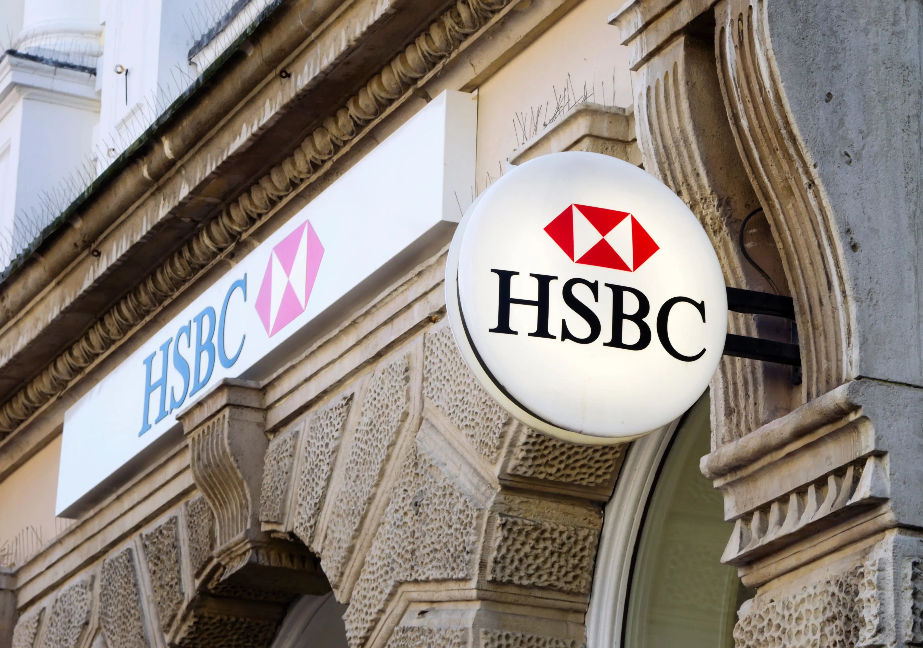 HSBC is one of the nine banks signed up (Getty Stock Images)