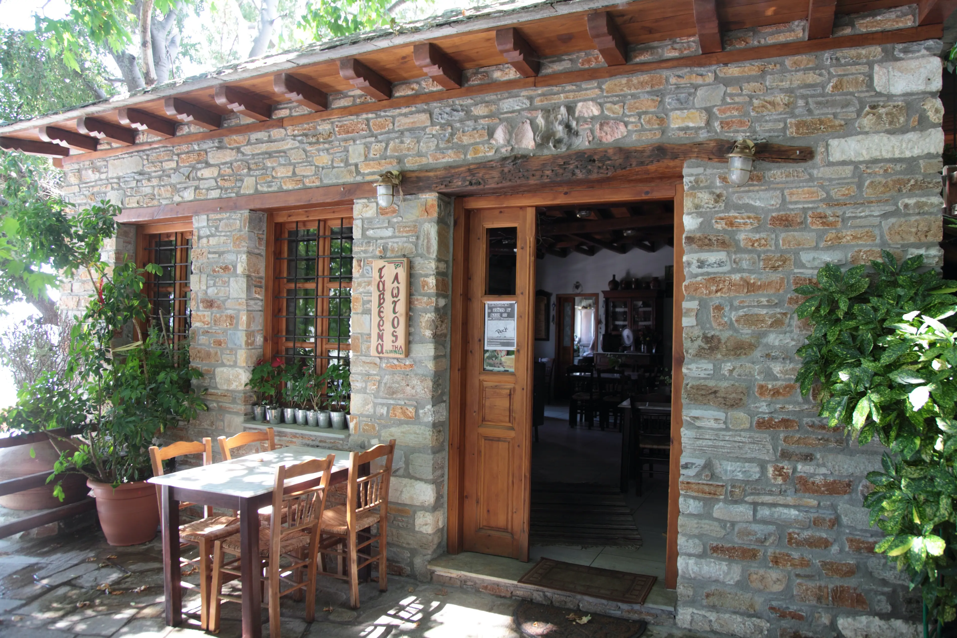 The couple deny walking out of the restaurants without paying