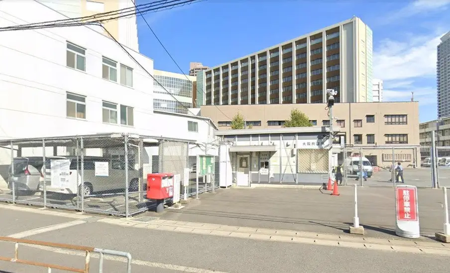 She said being jailed in the Osaka Detention Centre is the 'most traumatic' but 'the best thing' that ever happened to her (SWNS)