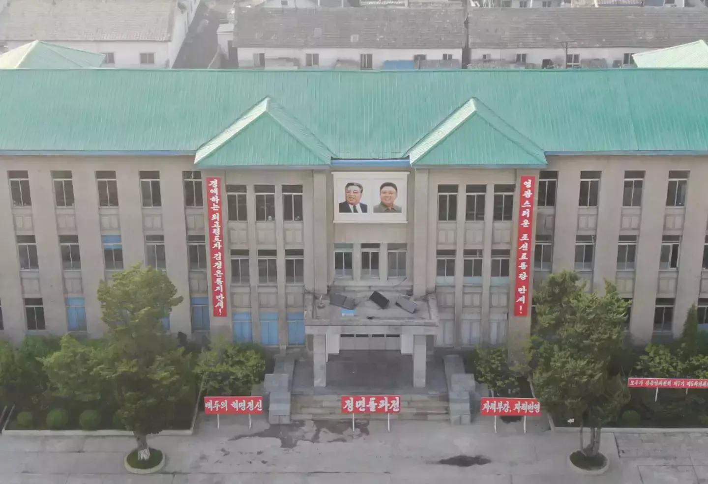 The bloke claims to have captured the incredible images by flying his drone over North Korea from China. (Reddit/XiaoHao2)