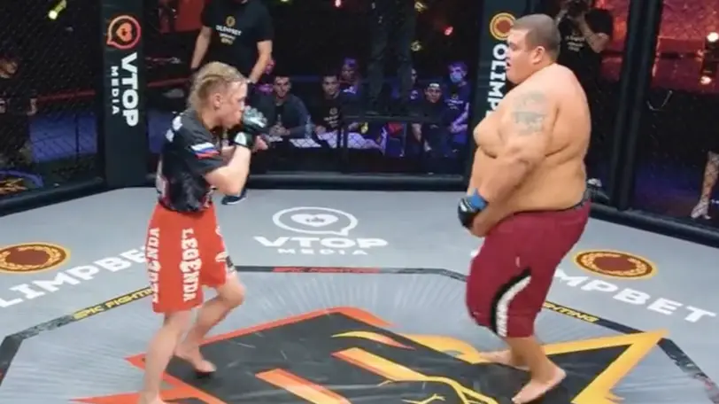 Epic Fighting Championship