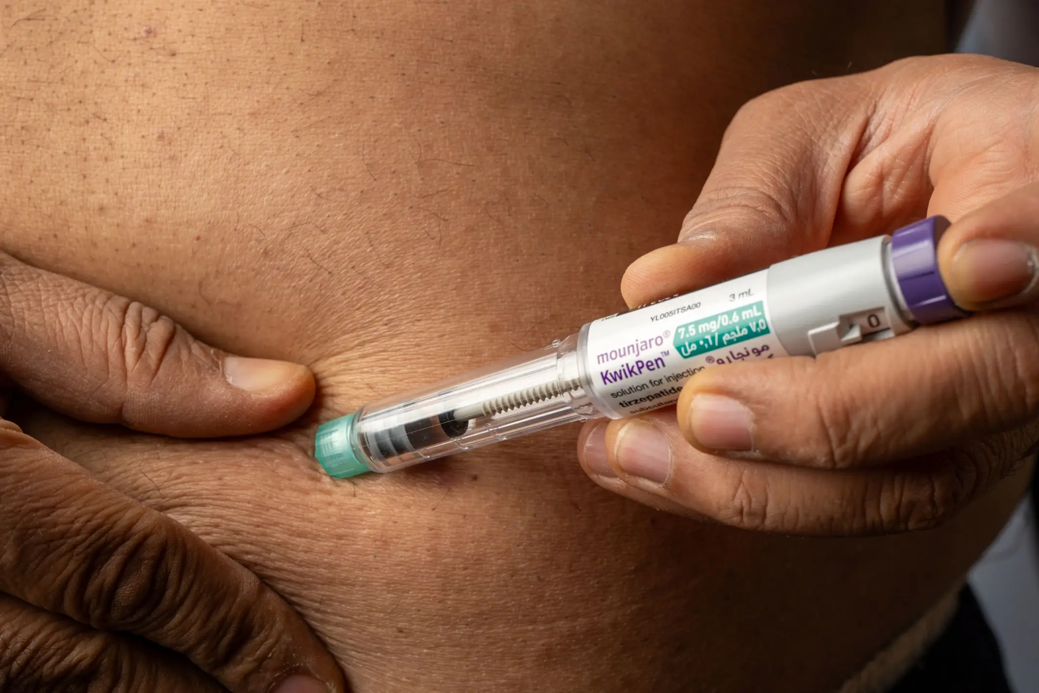 The maker of Mounjaro, Eli Lilly, has contributed £35million to the scheme (Getty Stock Images)