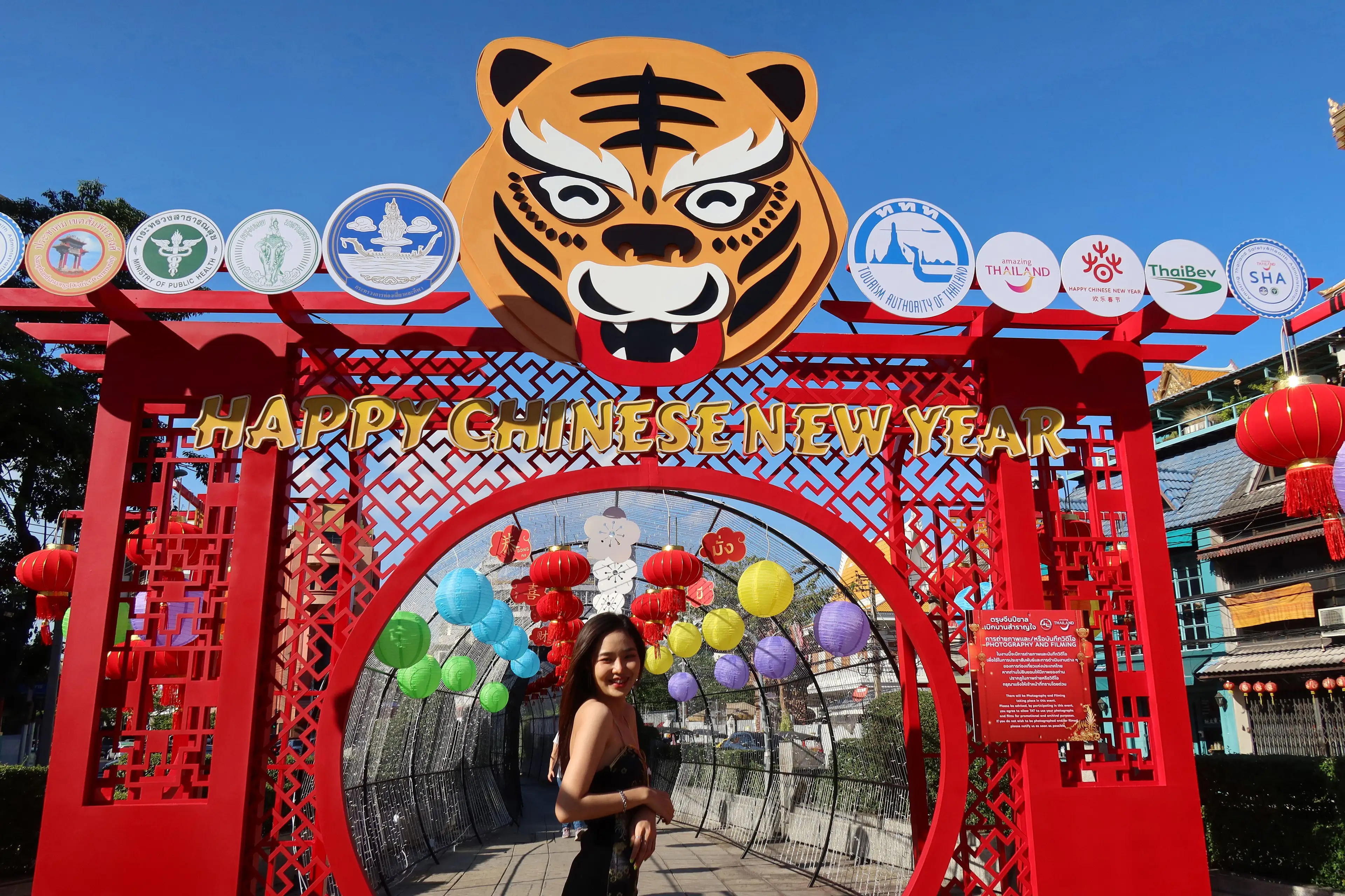 Chinese New Year is celebrated around the world.