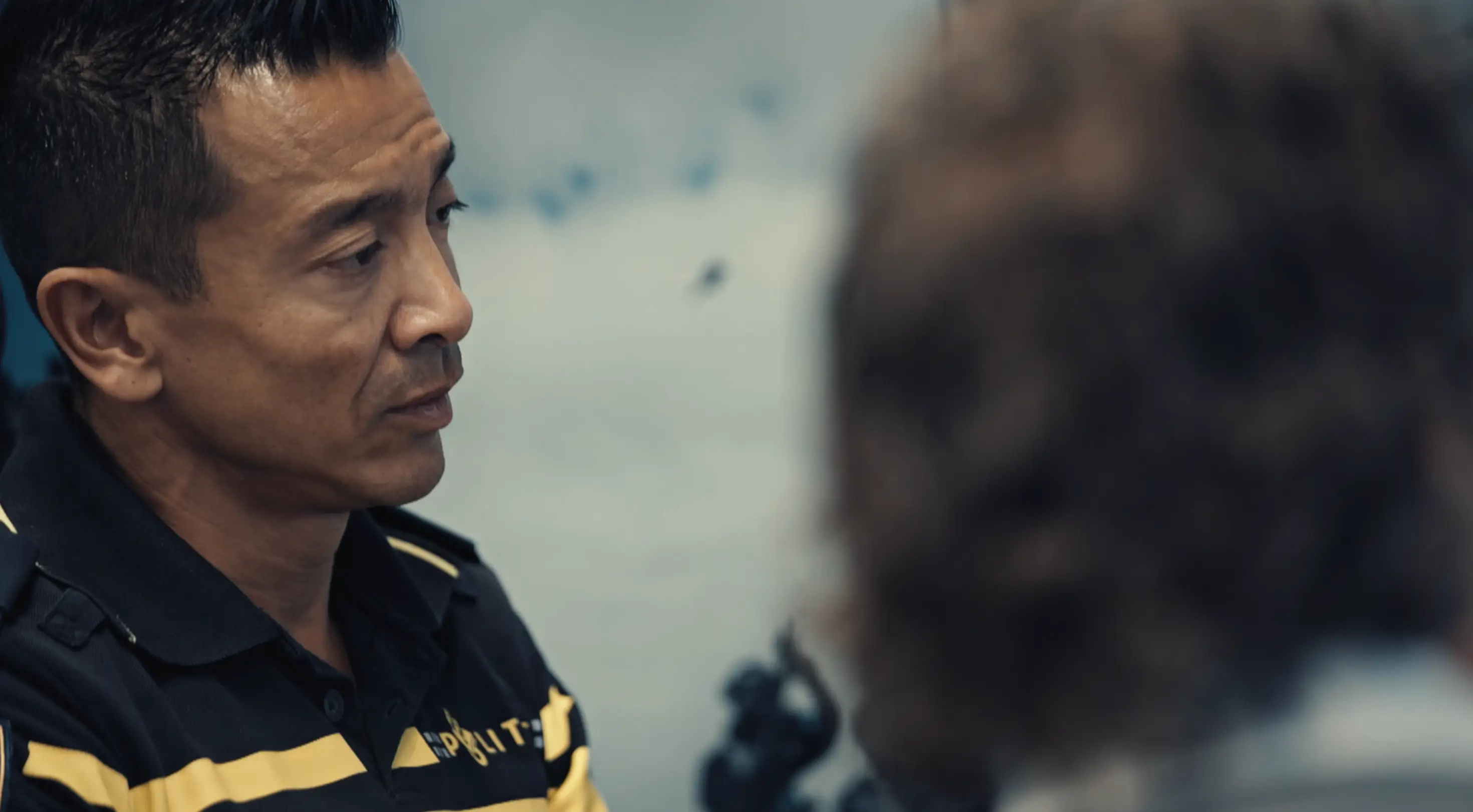 The documentary features interviews with police who made the discovery (Channel 4)