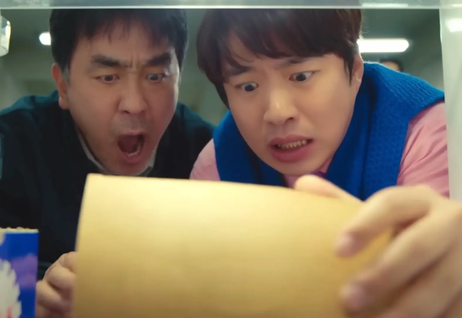 The series has left people utterly baffled.