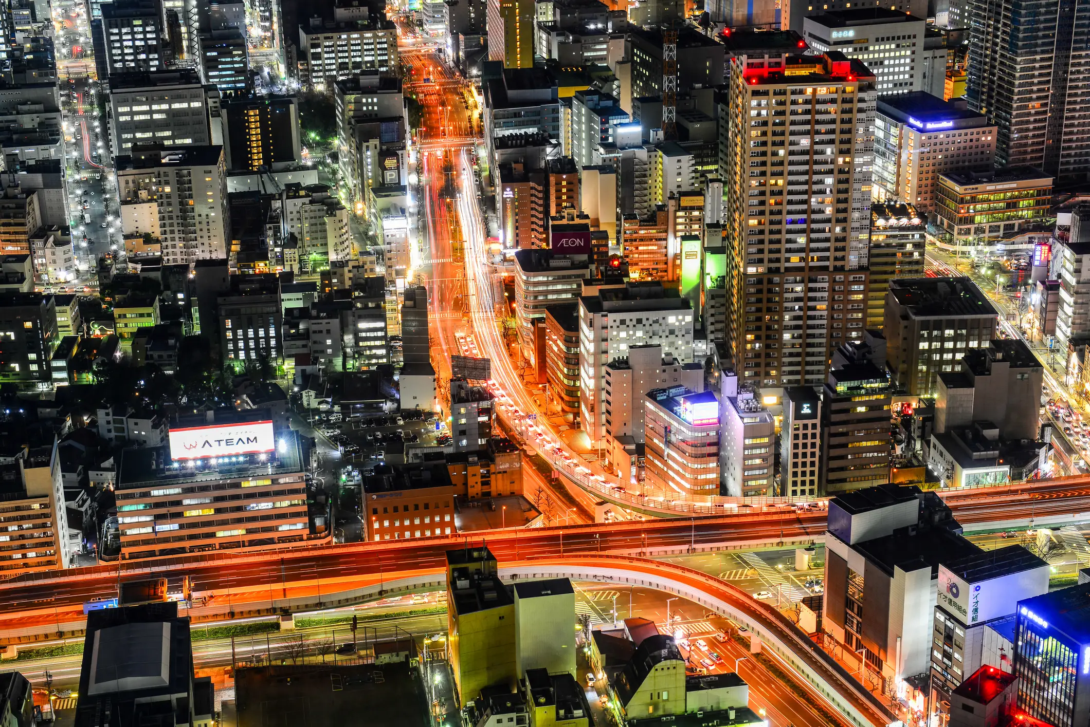 The man, 29, fell from a 12-storey building and survived after falling onto a 23-year-old pedestrian in Nagoya (Getty Stock Images)