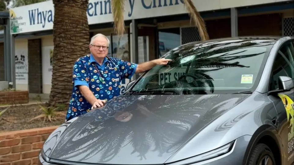 South Australian Museum