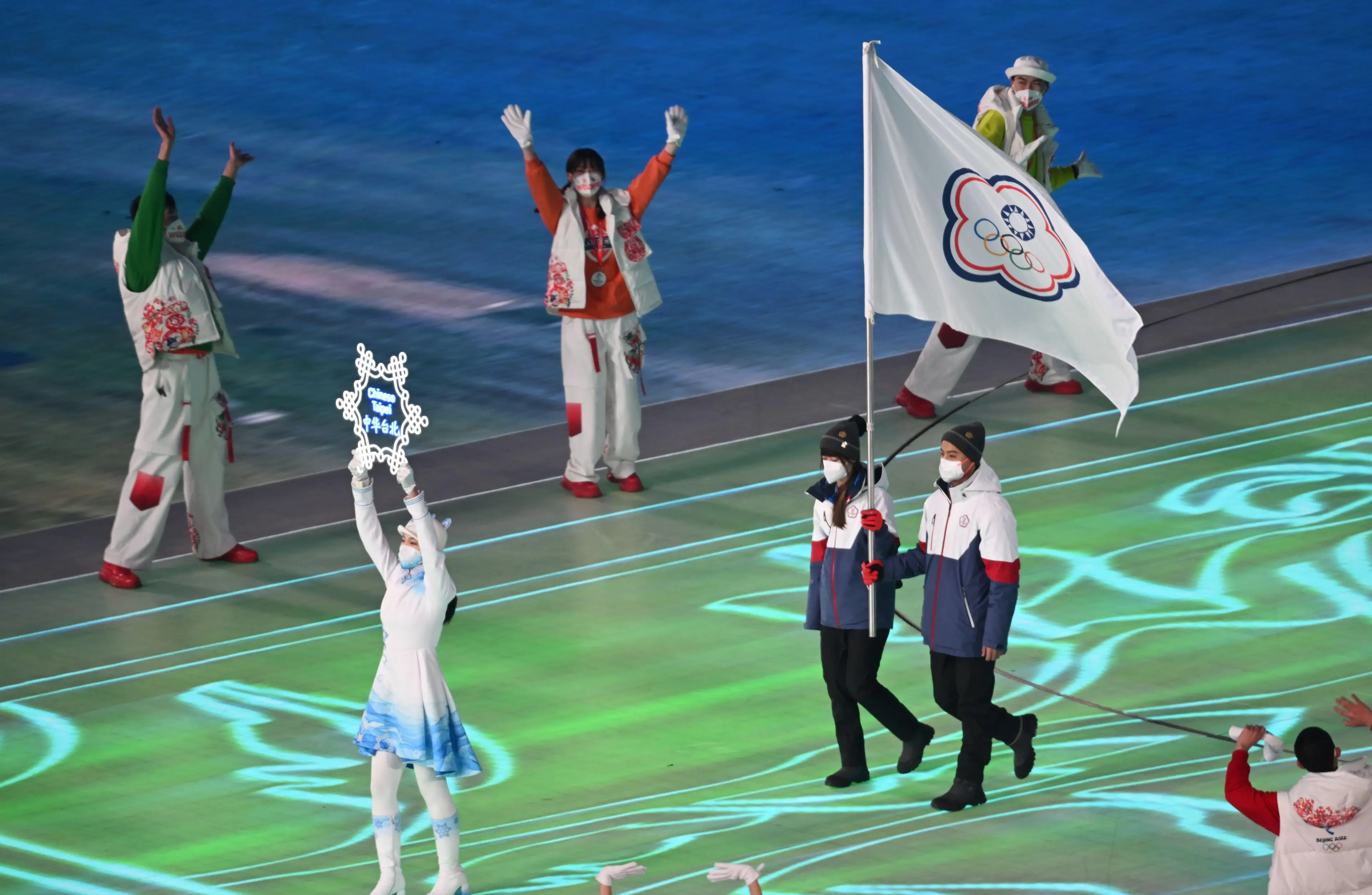 Taiwan were announced as 'Chinese Taipei'.