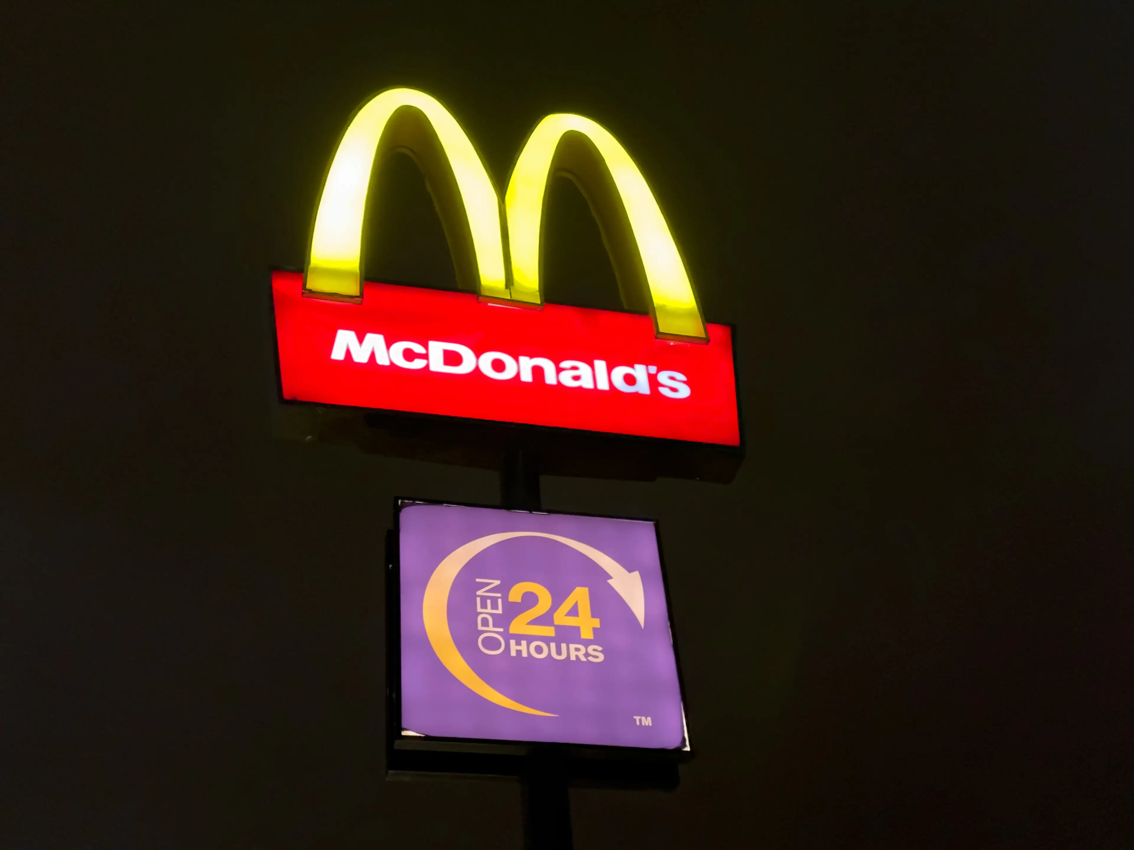 McDonald’s have announced that customers will have the opportunity to trade in their stickers