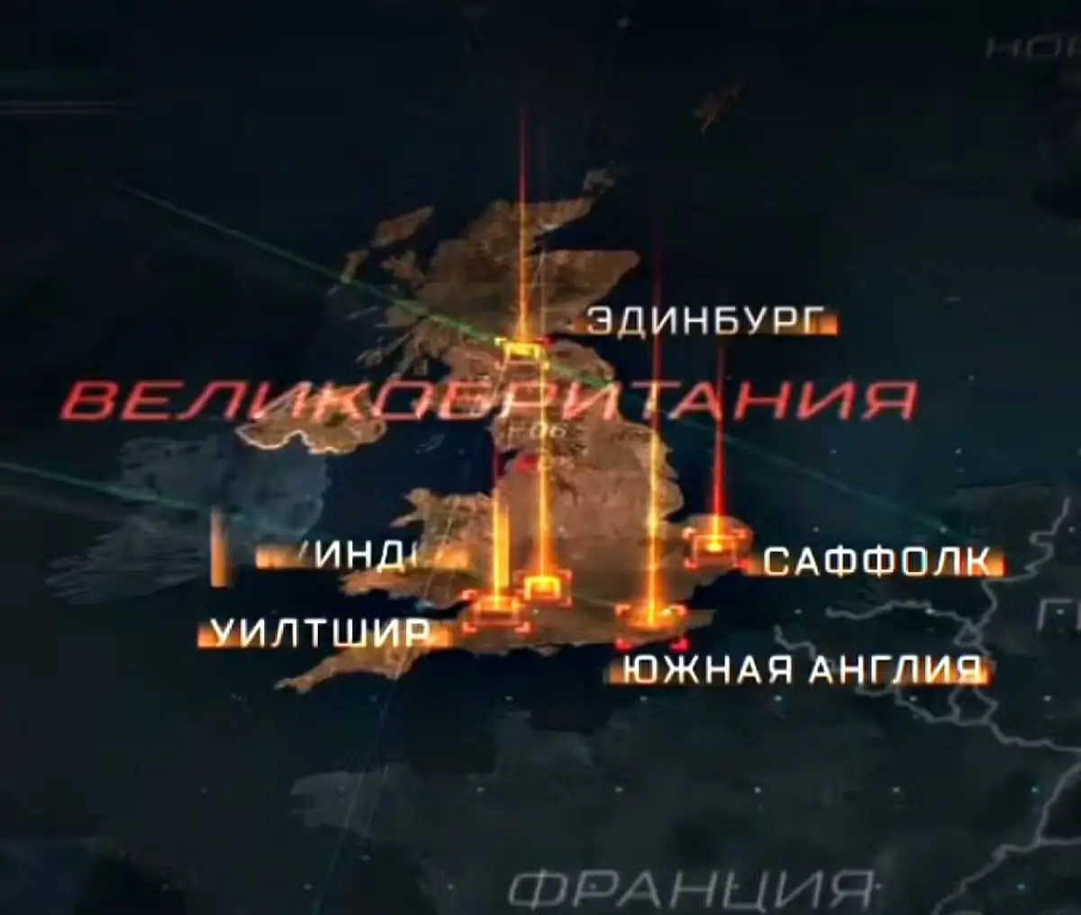 Russia's 'UK strike map' (YouTube)