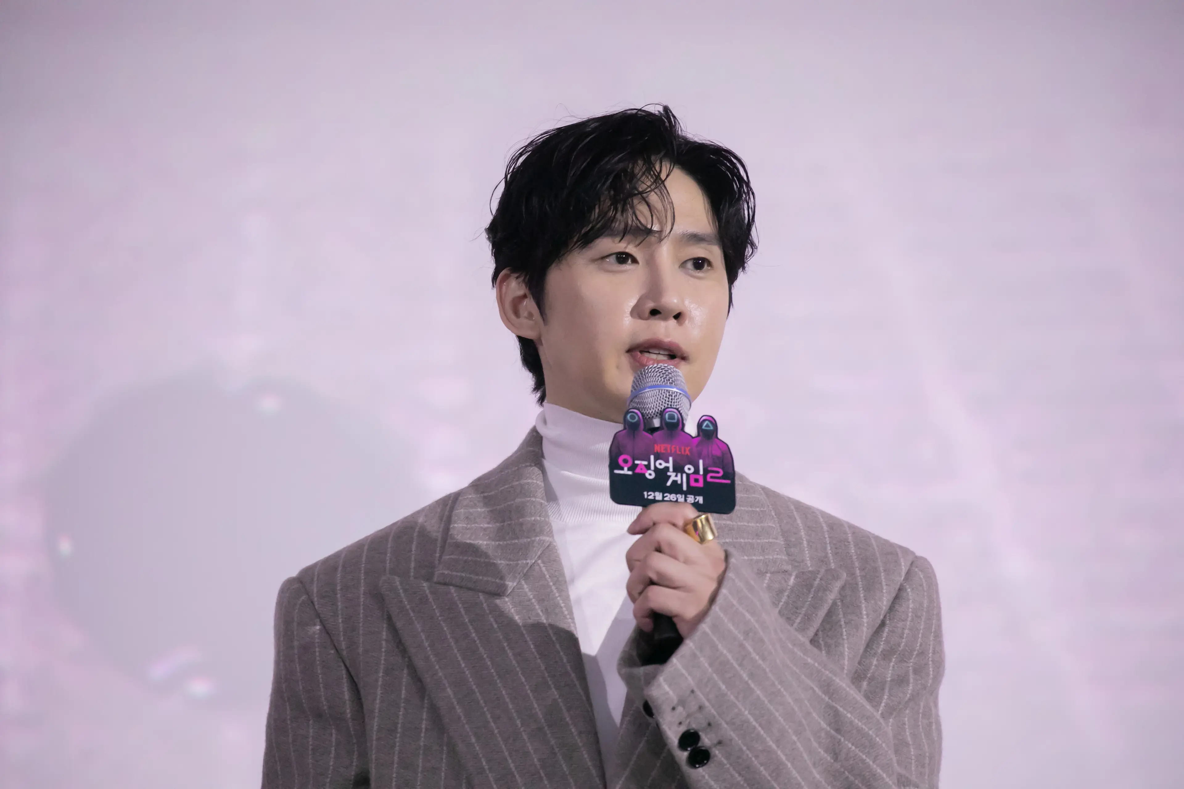 Park Sung-Hoon apologised via his agency (iMBC via Getty Images)