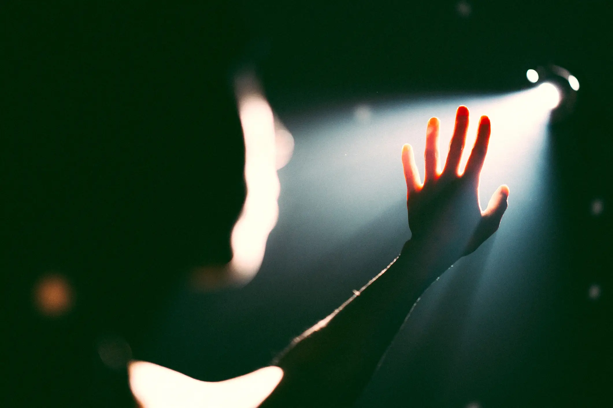 Ray said he saw a cone-shaped light (Getty Stock Photo)