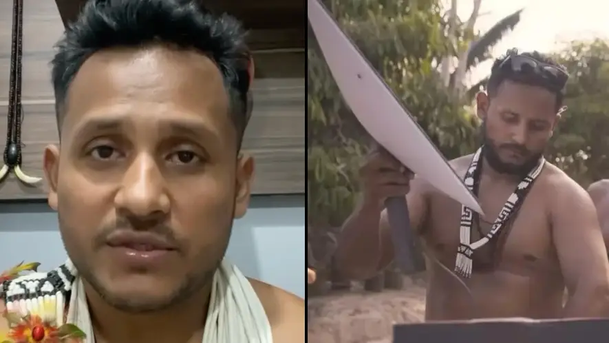 Instagram/@iskoshapomarubo/Flora Dutra/NAVI global