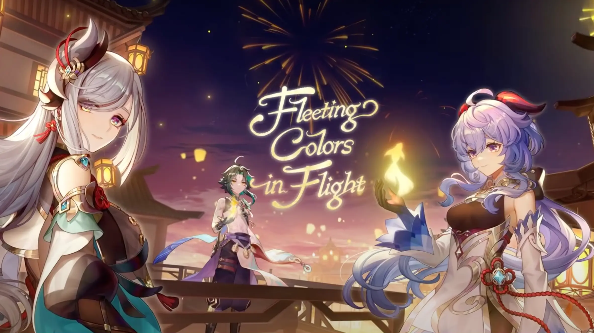 Genshin Impact: YouTube