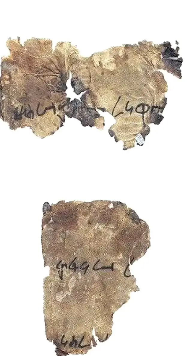 It took Oliveiro two months to crack the code (Leon Levy Dead Sea Scrolls Digital Library/Israel Antiquities Authority/Shai Halevi)