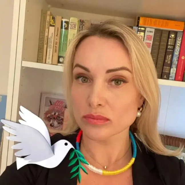 Marina Ovsyannikova.