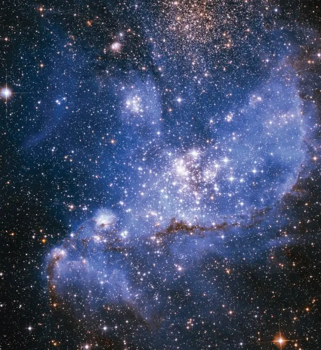 Scientists have found that our nearest galaxy is undergoing 'gradual destruction' (Encyclopaedia Britannica/UIG Via Getty Images)