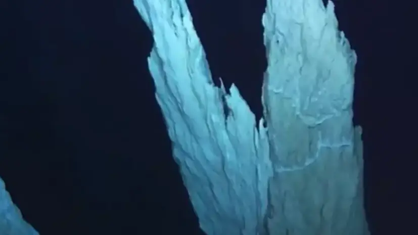 University of Washington/Woods Hole Oceanographic Institution