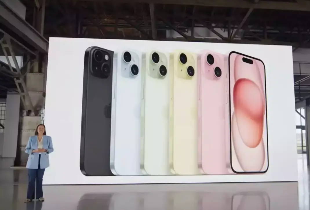 The new iPhone 15 was released by Apple in September 2023.