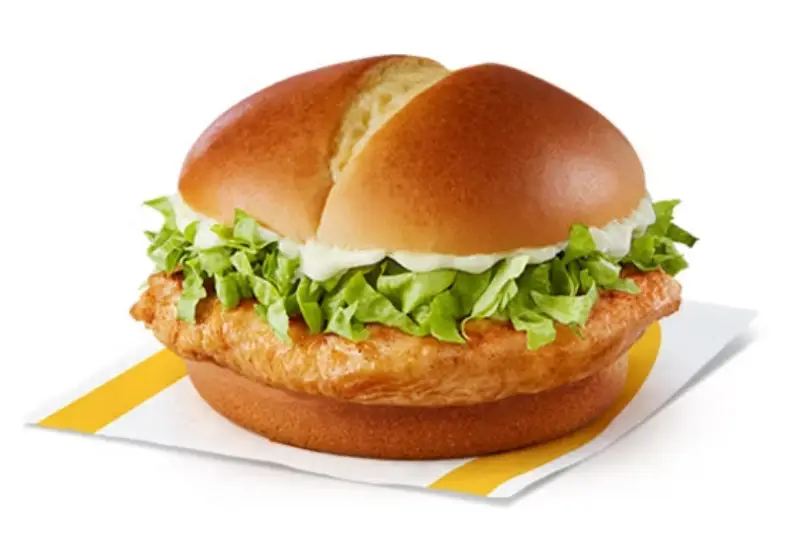 This one was quietly ushered out of the door (McDonald's)