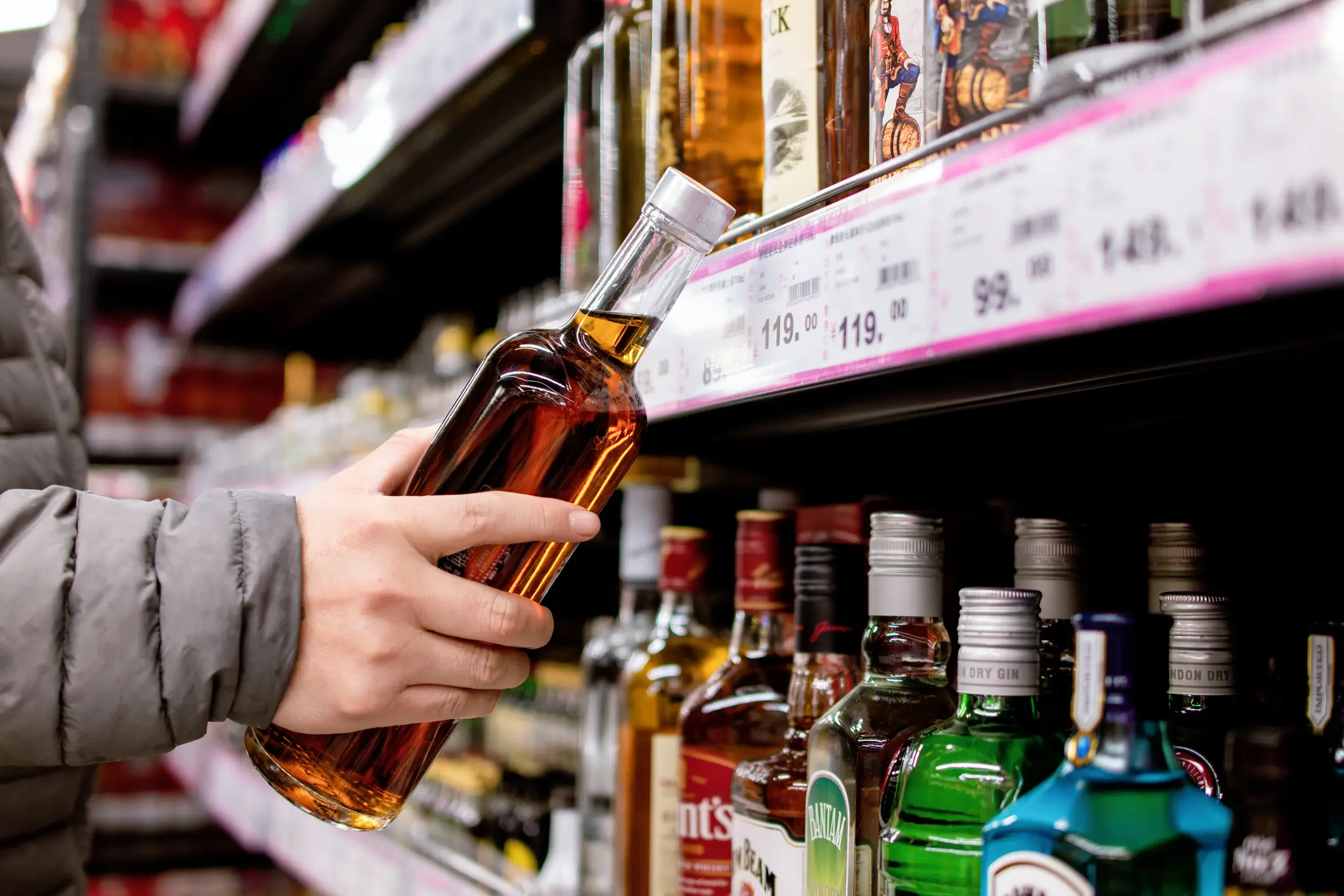 Alcohol can affect people's appearance (Getty Stock)