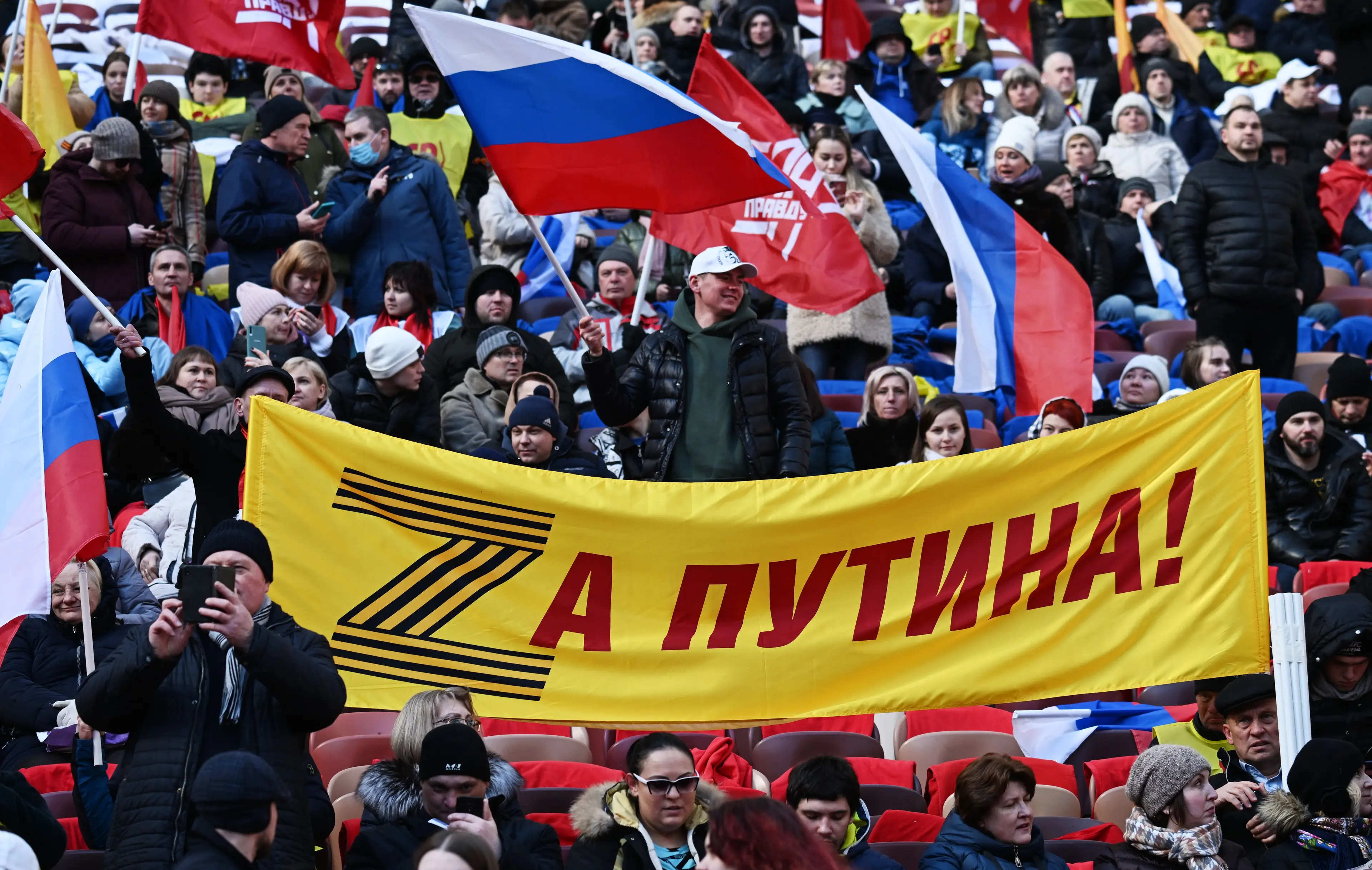 Crowds at a rally in support of Russia's war in Ukraine (Shutterstock)