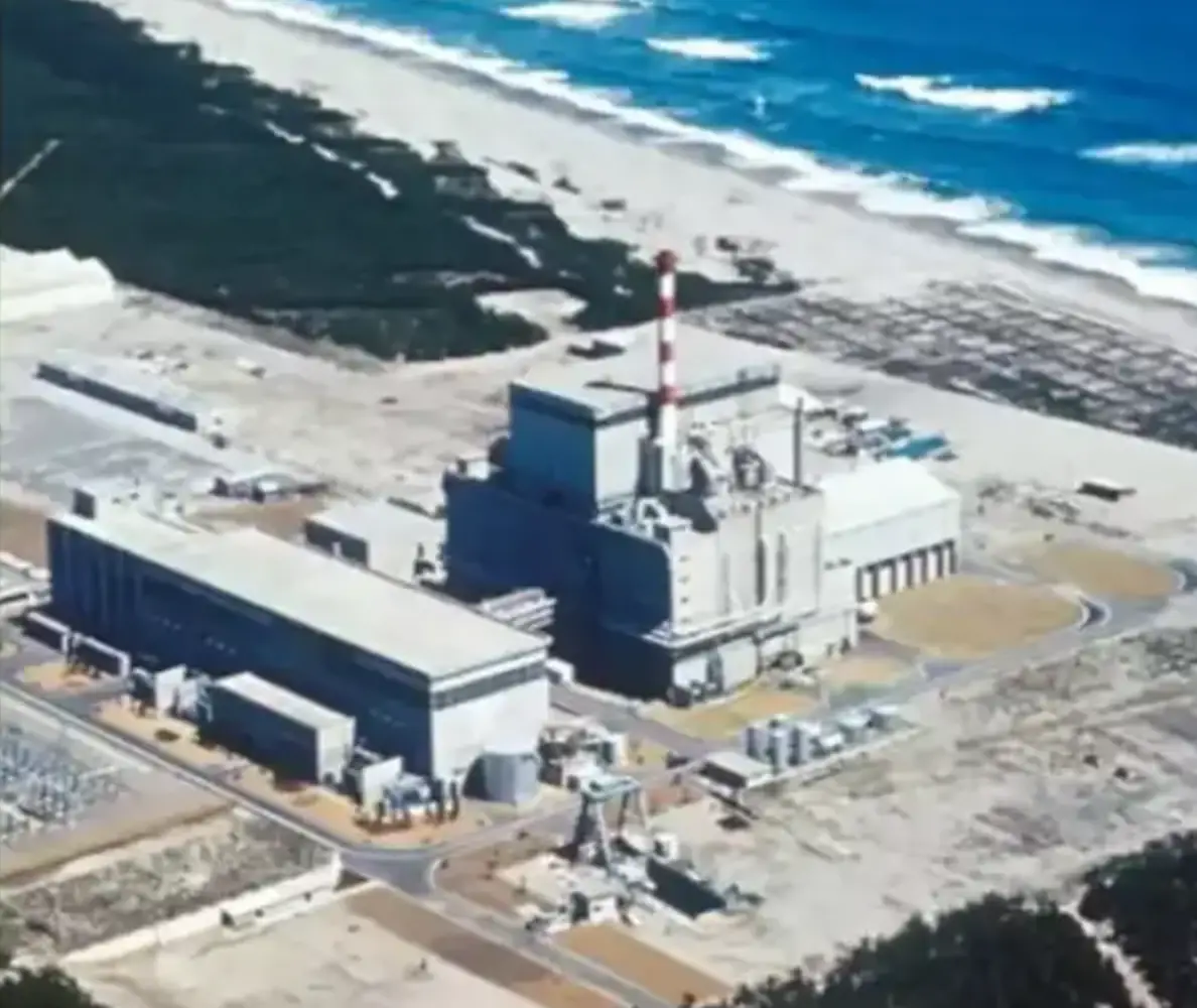 Tokaimura Nuclear Plant.
