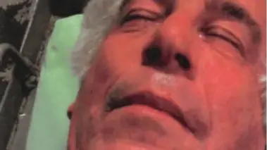 Department of Justice