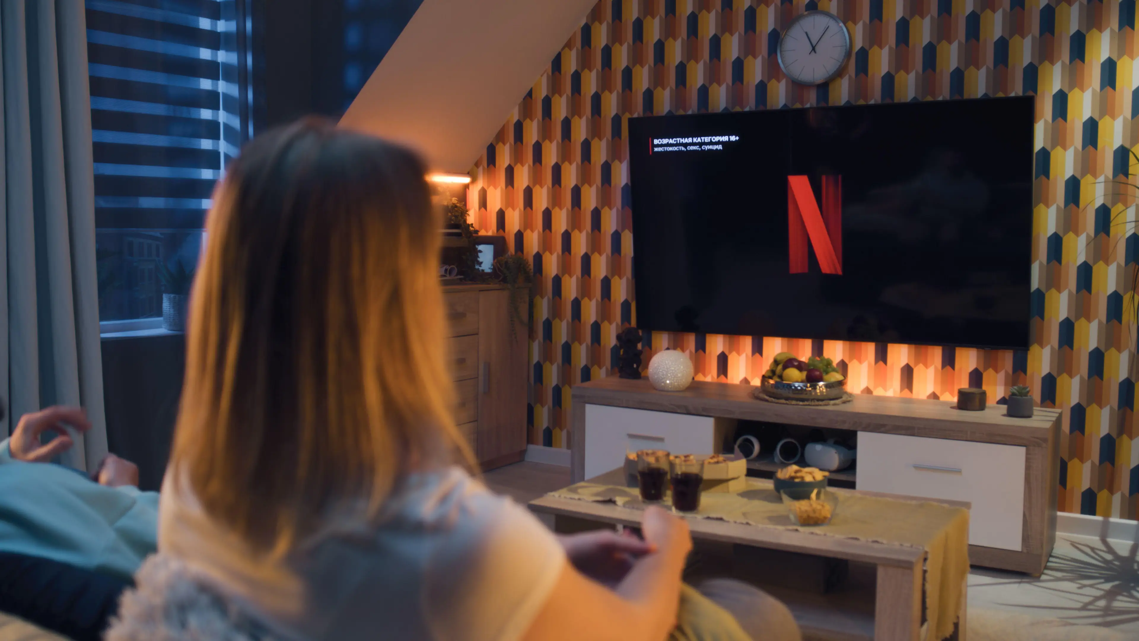 It's game over if you've been using someone else's Netflix account.