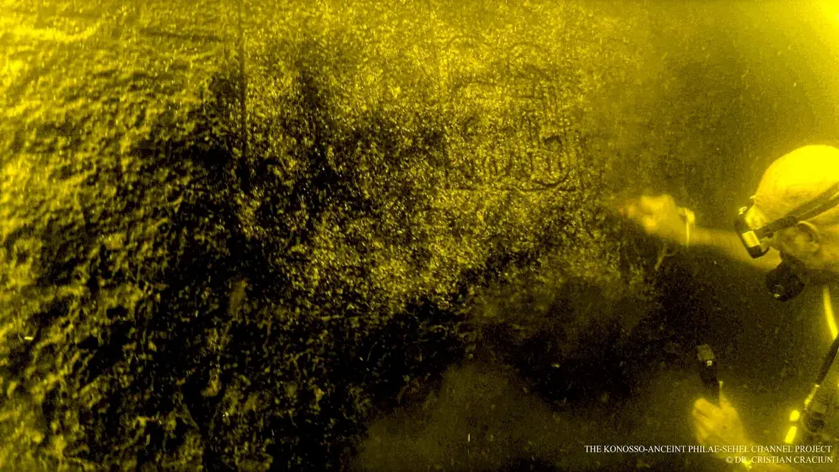 One of the amazing finds (Egyptian Ministry of Tourism and Antiquities)