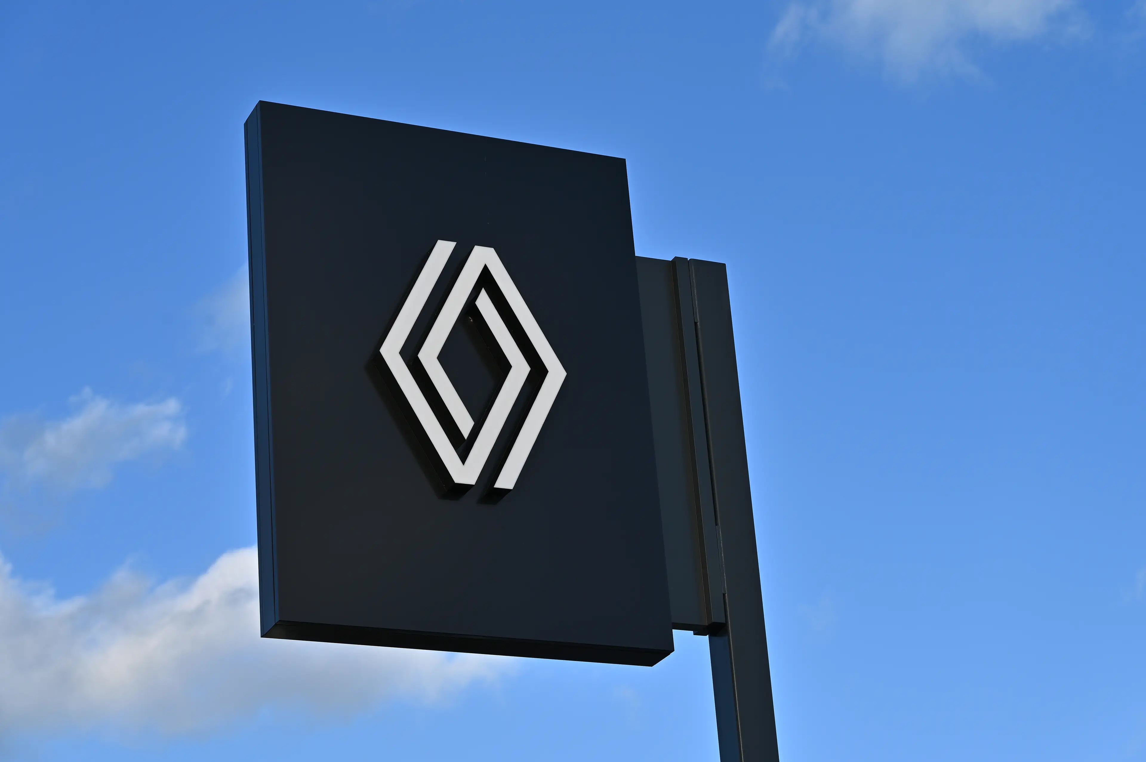 UK customers are affected by the cyber attack (John Keeble/Getty Images)