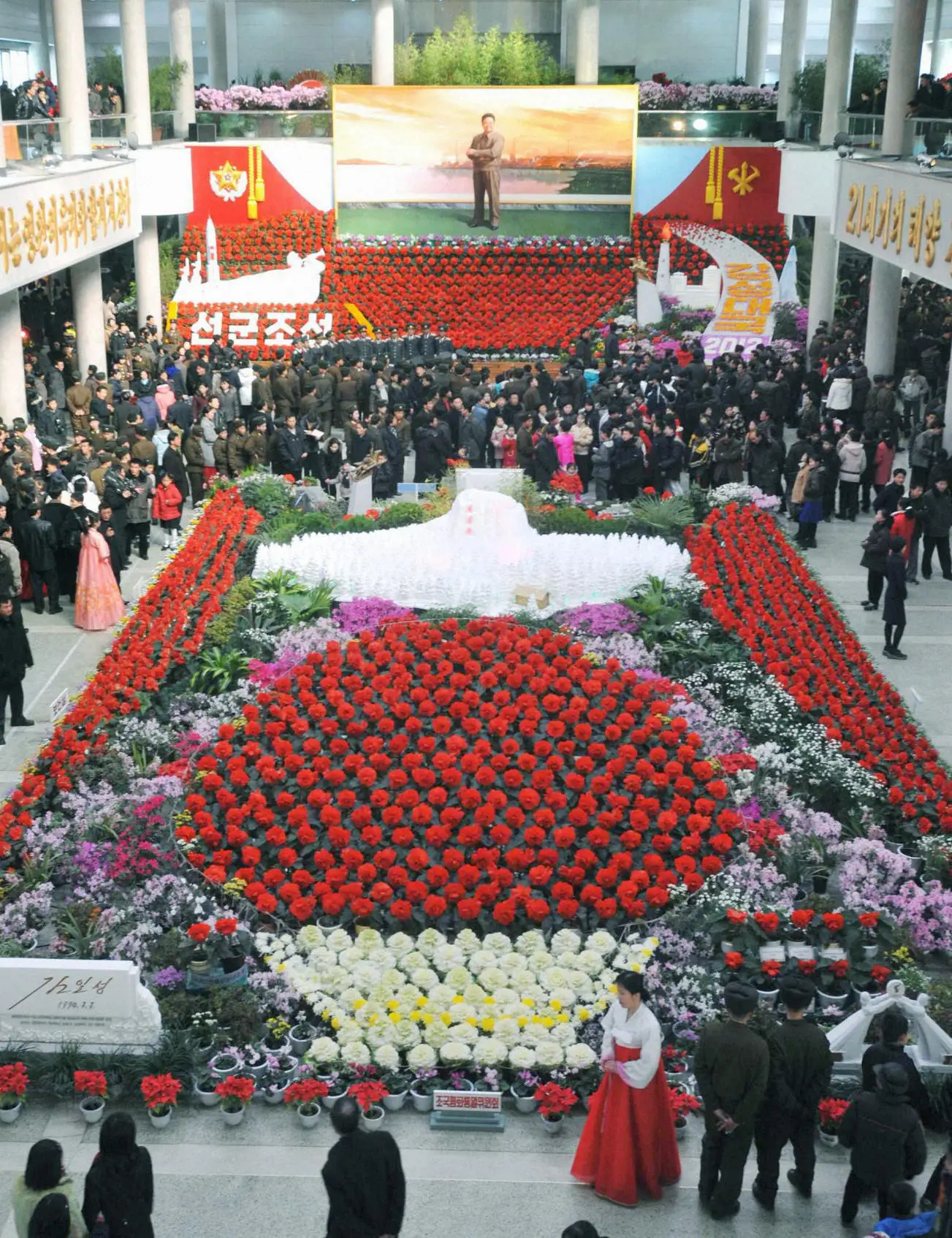 A group of gardeners have been sent to labour camps after failing to have the 'kimjongilias' ready for the celebration.