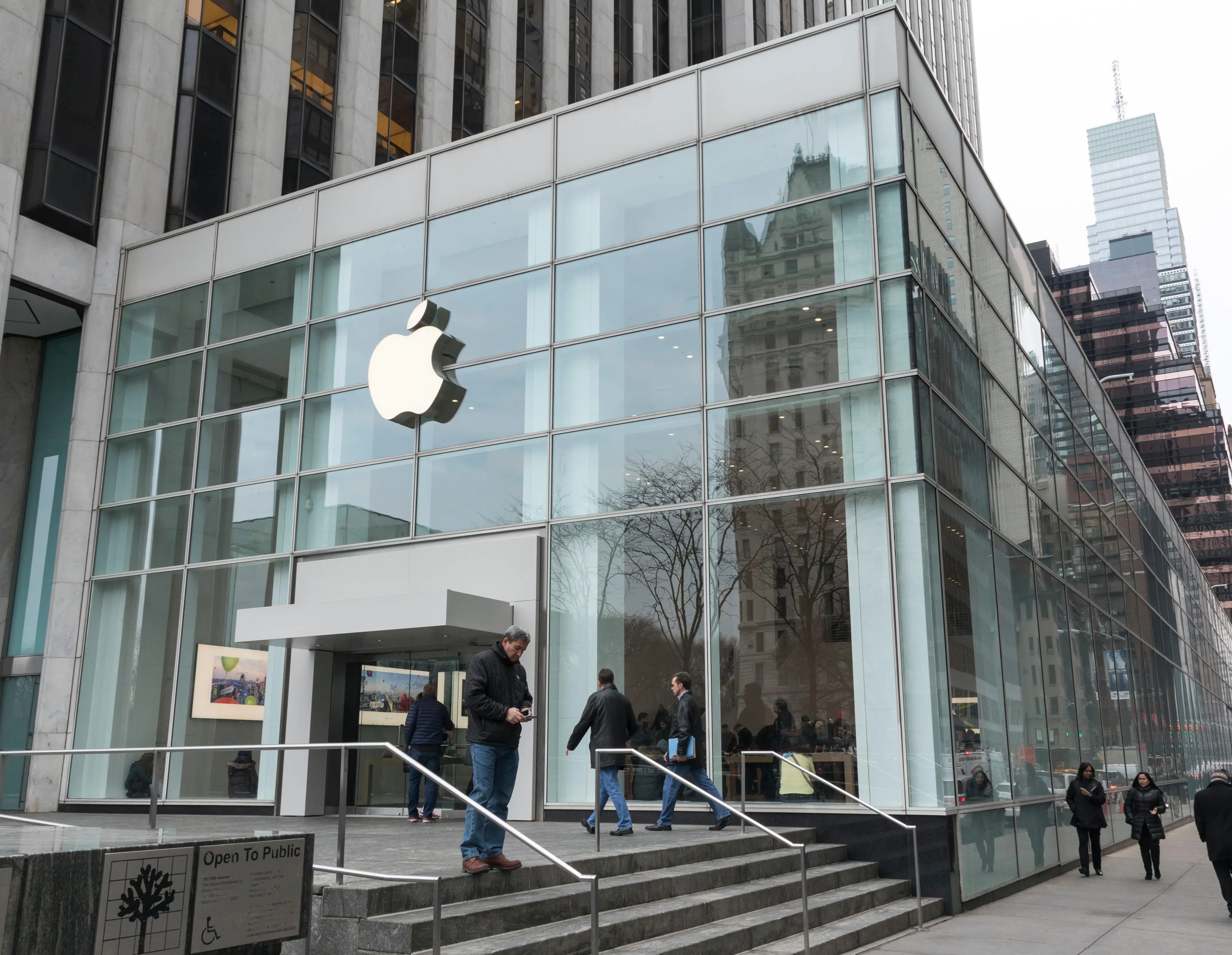 The Apple Store on New York's Fifth Avenue.