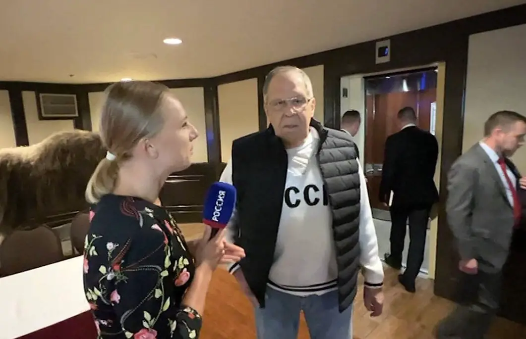 Sergei Lavrov rocked up to Alaska in a sweatshirt which sported the letters 'CCCP' (X)