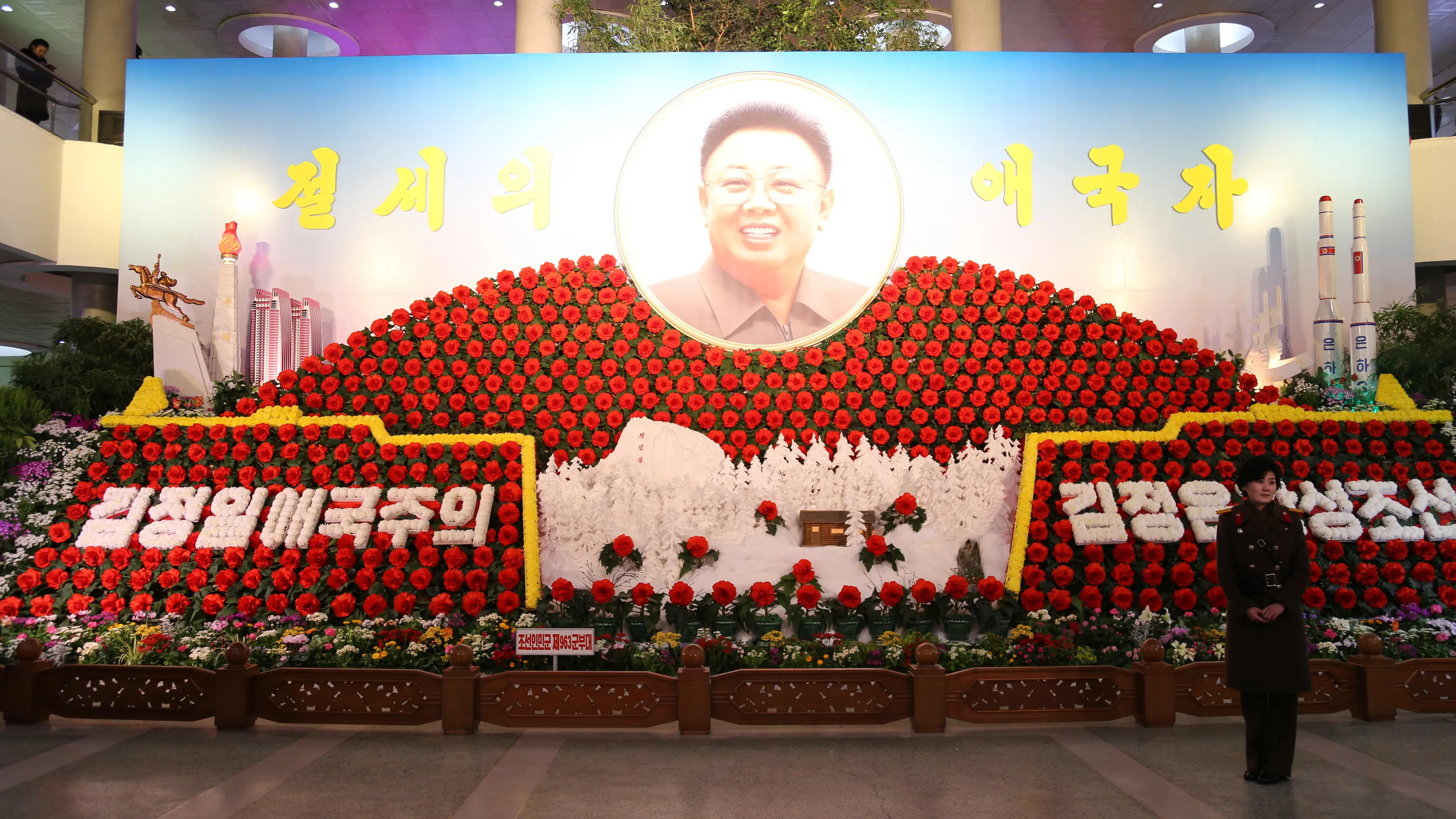 Kim Jong-Un Sends Gardeners To Labour Camps After Flowers Don't Bloom