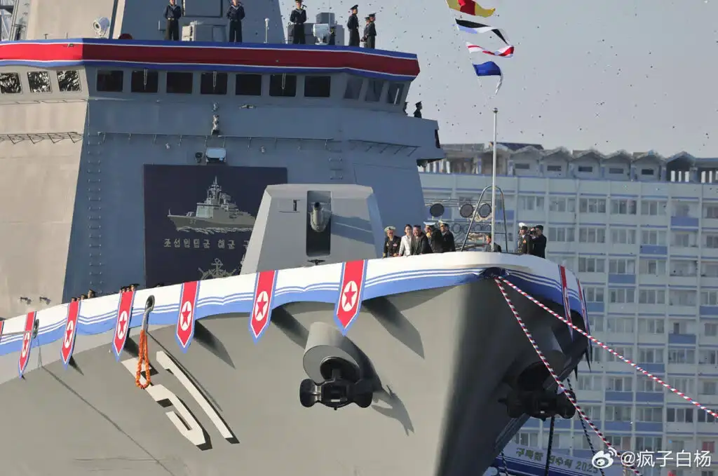 The 5000-tonne warship successfully carried out a 'combat application test' of its vertical launch missile systems (DPRK)
