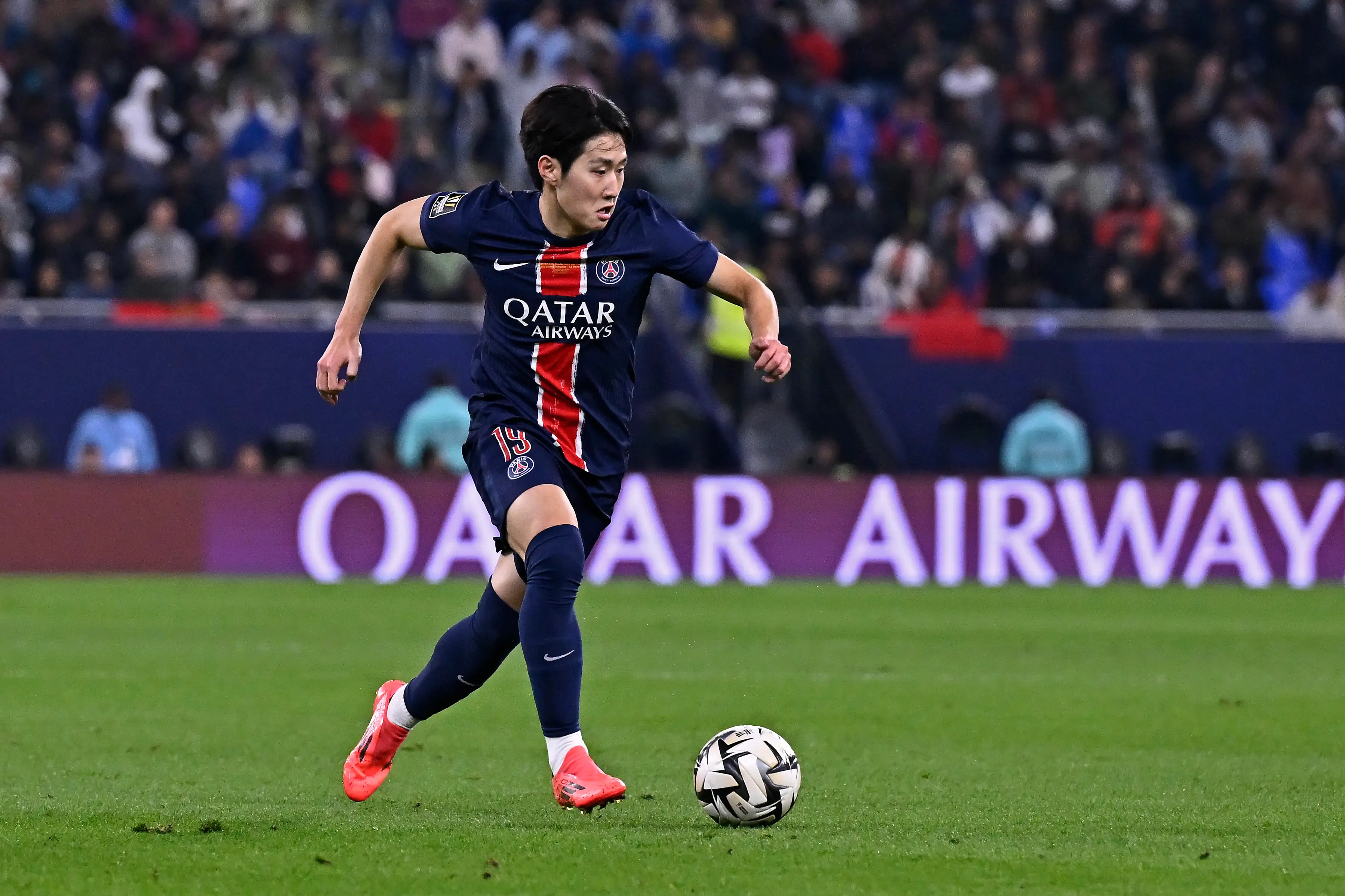 Manchester United are believed to be keeping an eye on Lee Kang-in. Image: Getty