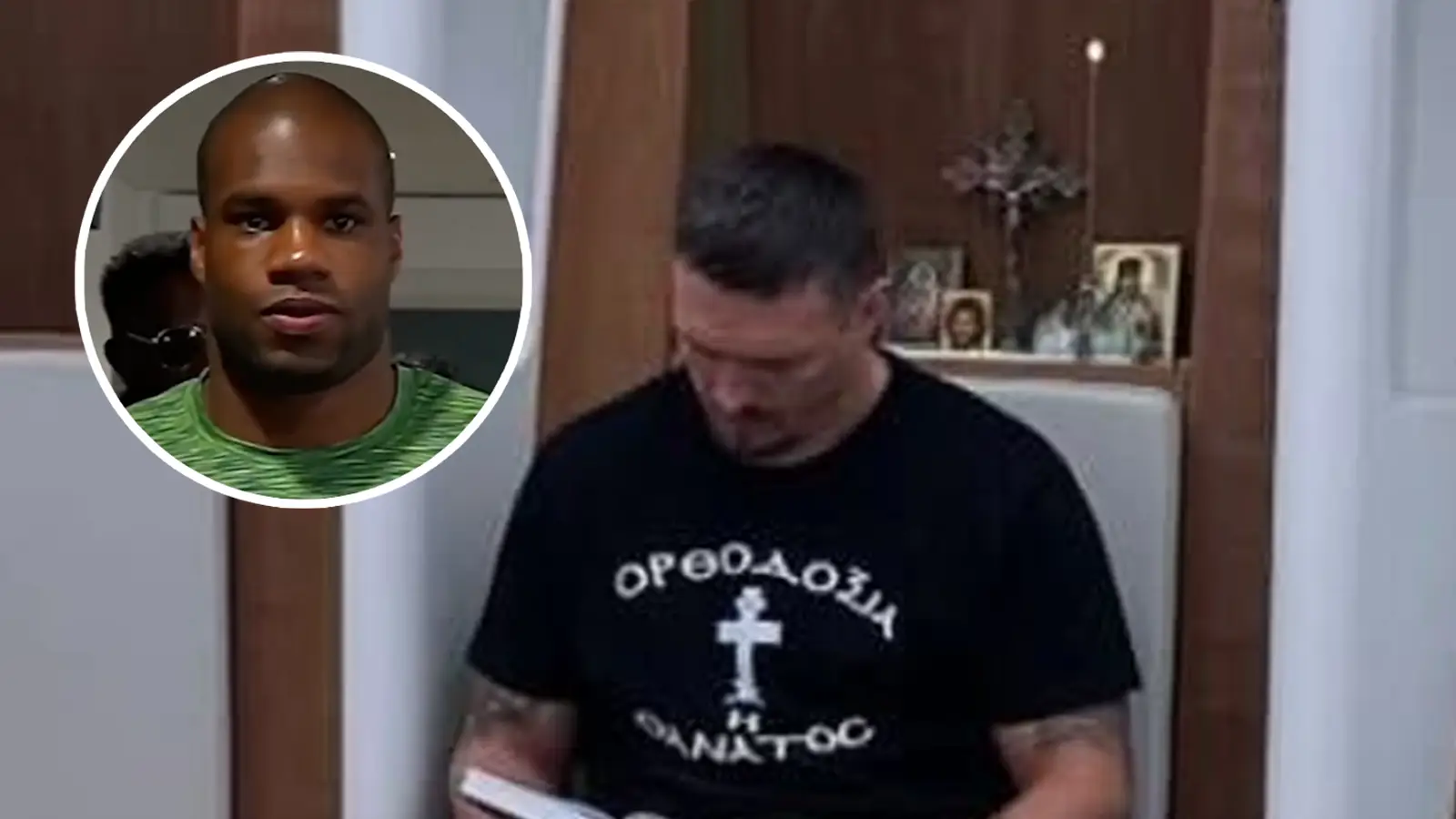 Ringside Magazine / DAZN