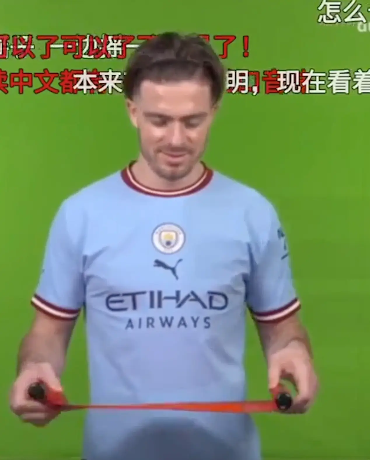 Image credit: TikTok