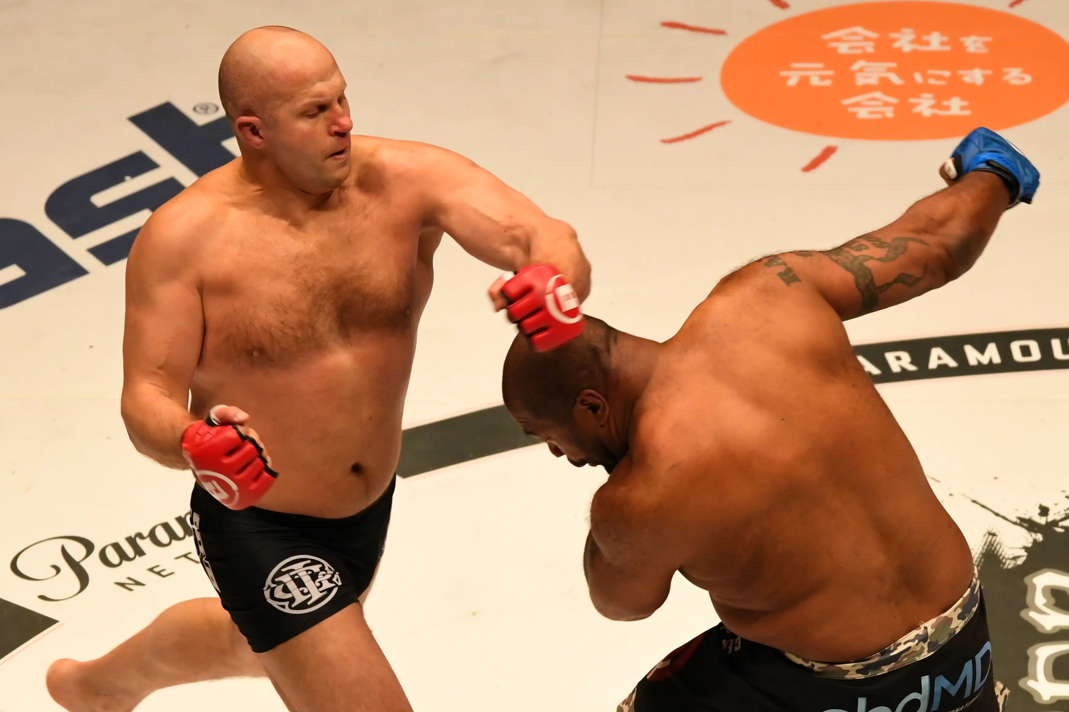 Quinton Jackson. Image: Masashi Hara / Contributor via Getty