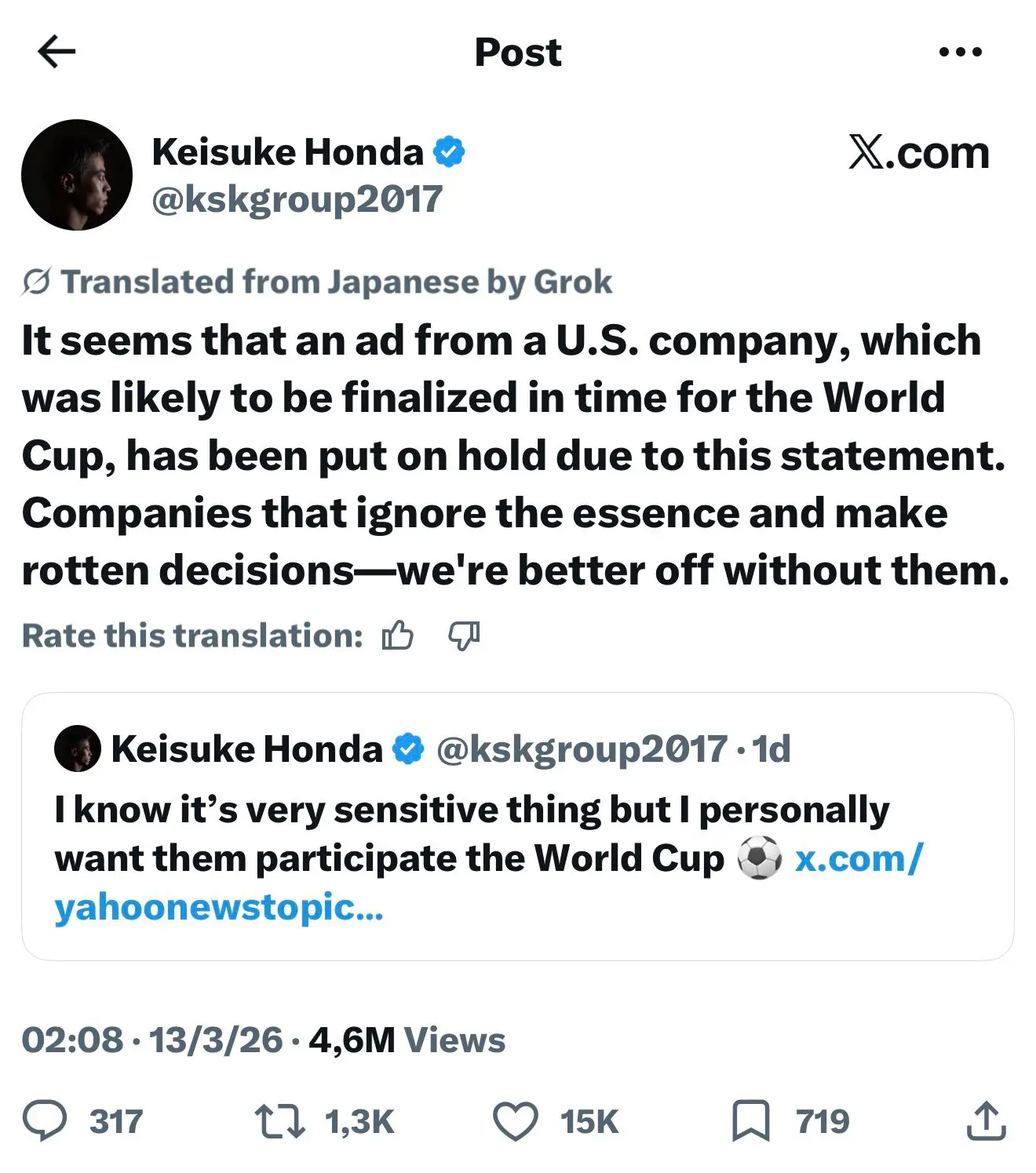 Keisuke Honda publicly backed Iran to participate at the World Cup. Image credit: X/@kskgroup2017