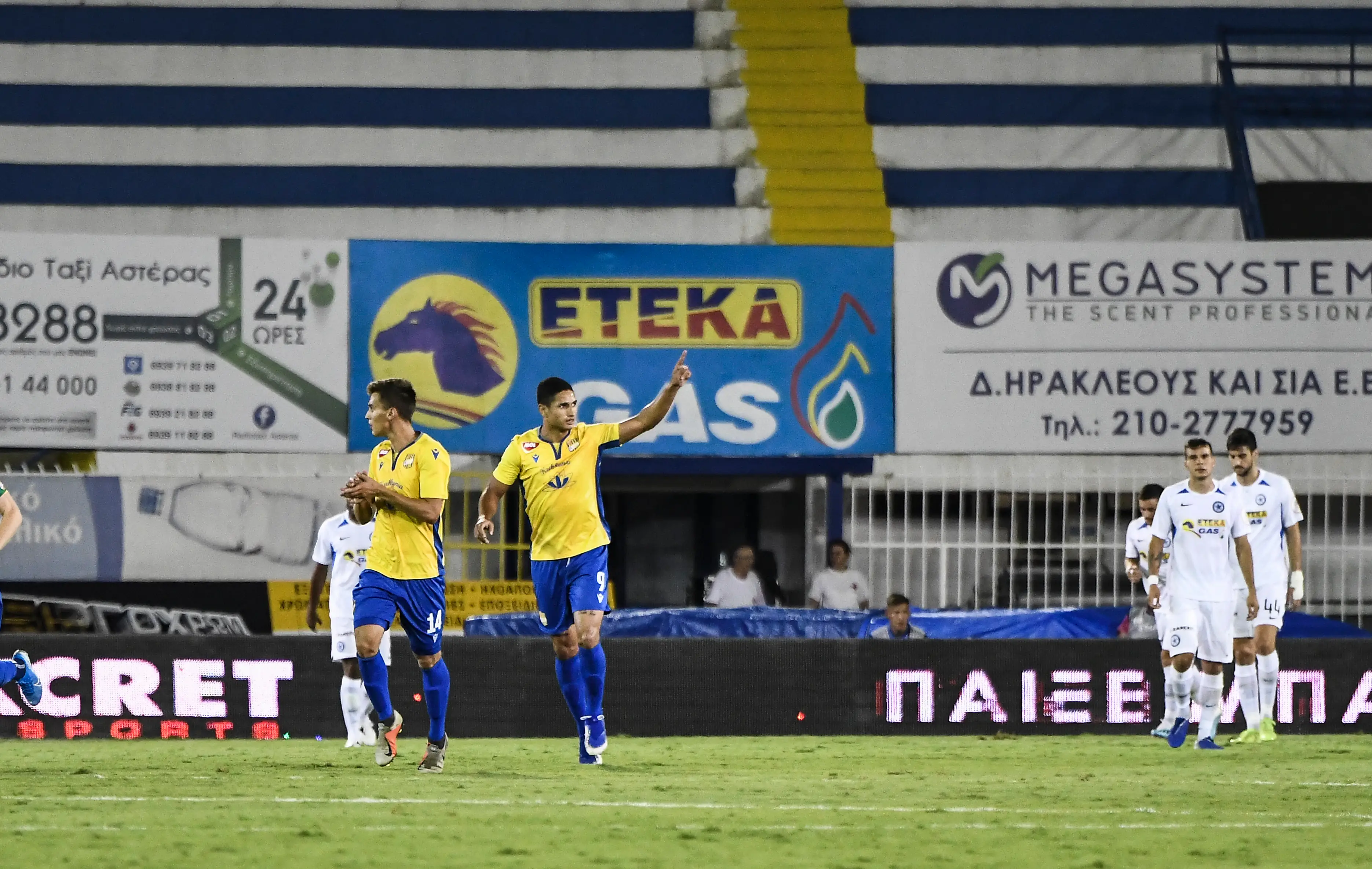 DAC 1904 have been excluded from next season's Conference League. Image credit: Getty