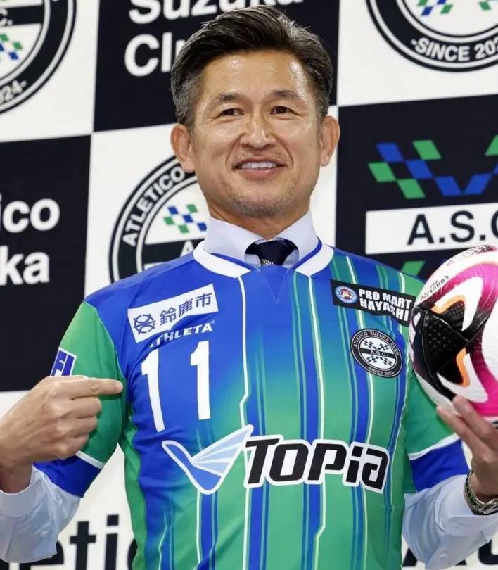 Image credit: Atletico Suzuka Club