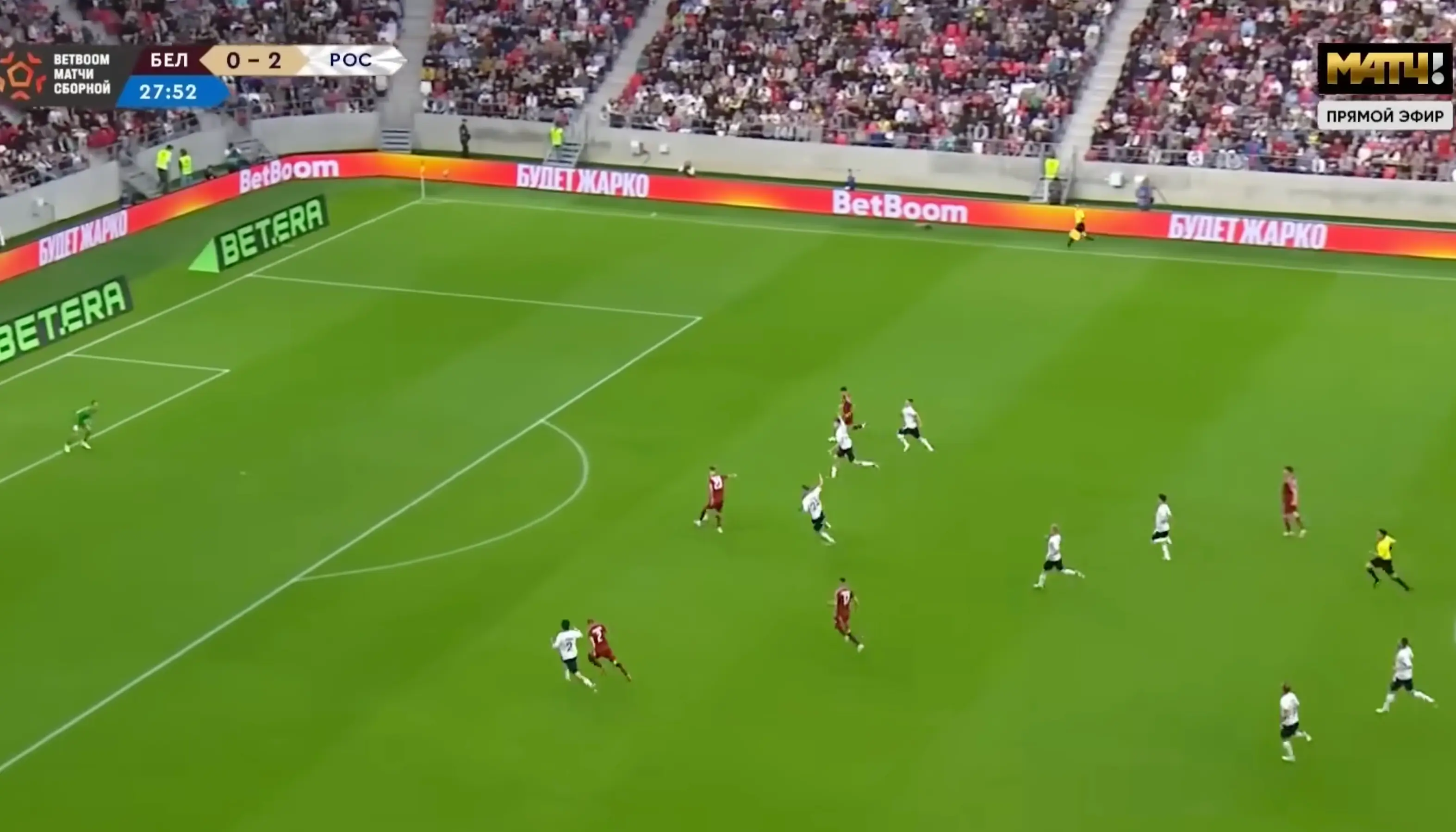 Russia took on Belarus in a friendly match earlier this year